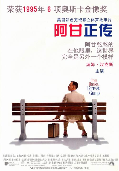 大谷大学 Market Development Degrees